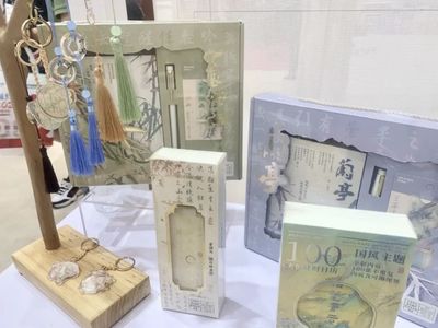 國風(fēng)勁吹，第118屆CSF文化會(huì)凸顯文化用品消費(fèi)新活力
