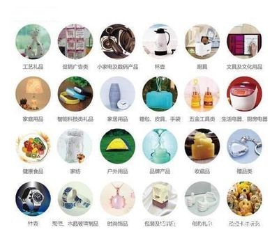 2020第18屆上海國際禮品、贈品及家居用品展覽會 辦公用品專區(qū)全面解析