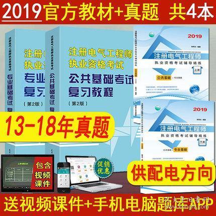 全面解析中國海淀圖書城書店、孔夫子舊書網(wǎng)及報(bào)刊商品