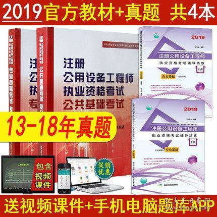 中國海淀圖書城書店與孔夫子舊書網(wǎng) 傳統(tǒng)與數(shù)字融合的出版物銷售平臺(tái)