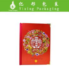 中秋佳節禮尚往來，精選化妝禮品包裝點亮節日饋贈