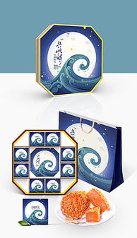 中秋禮品包裝設計 創意靈感、模板與素材全攻略